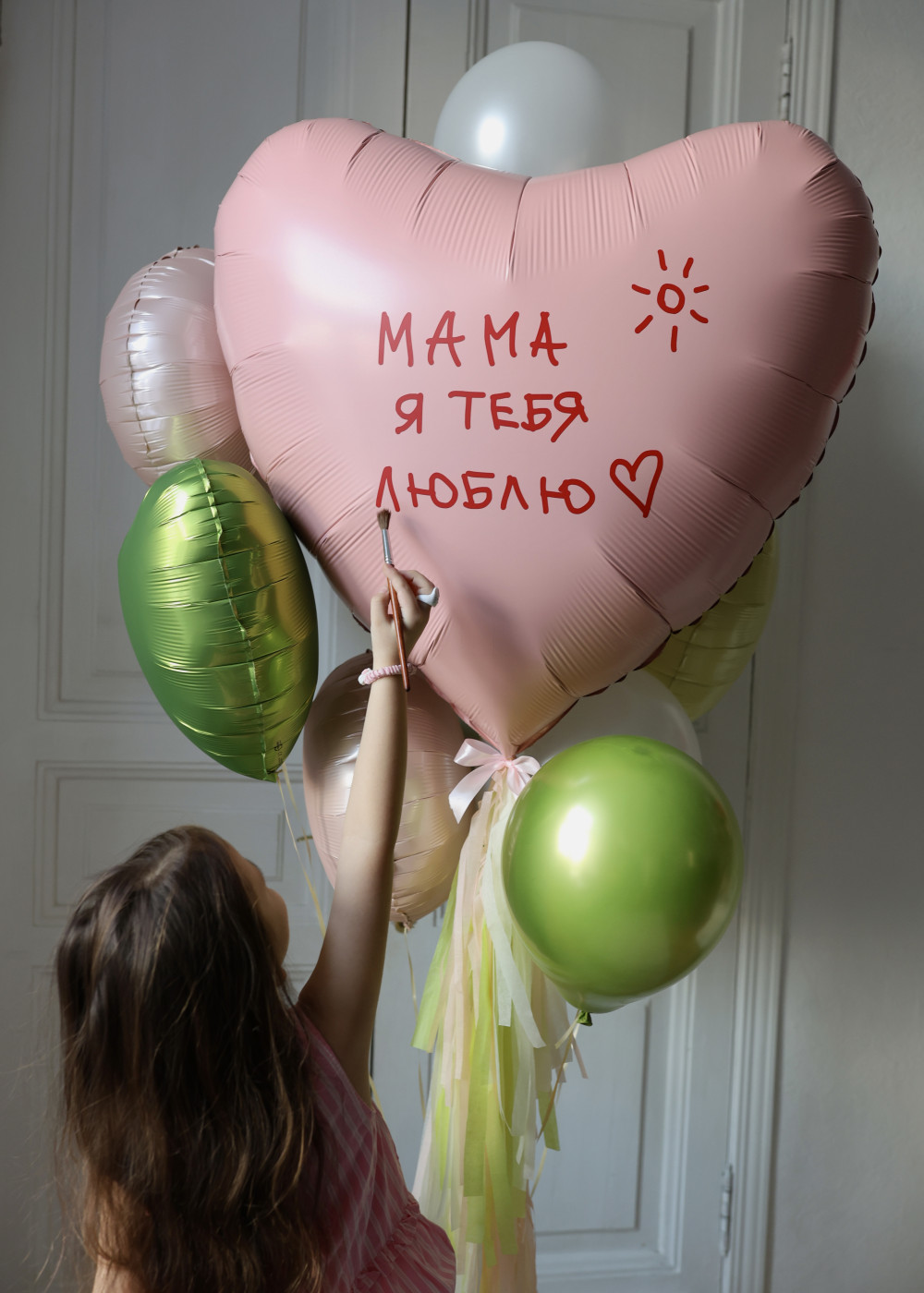   Набор шаров "День Матери"