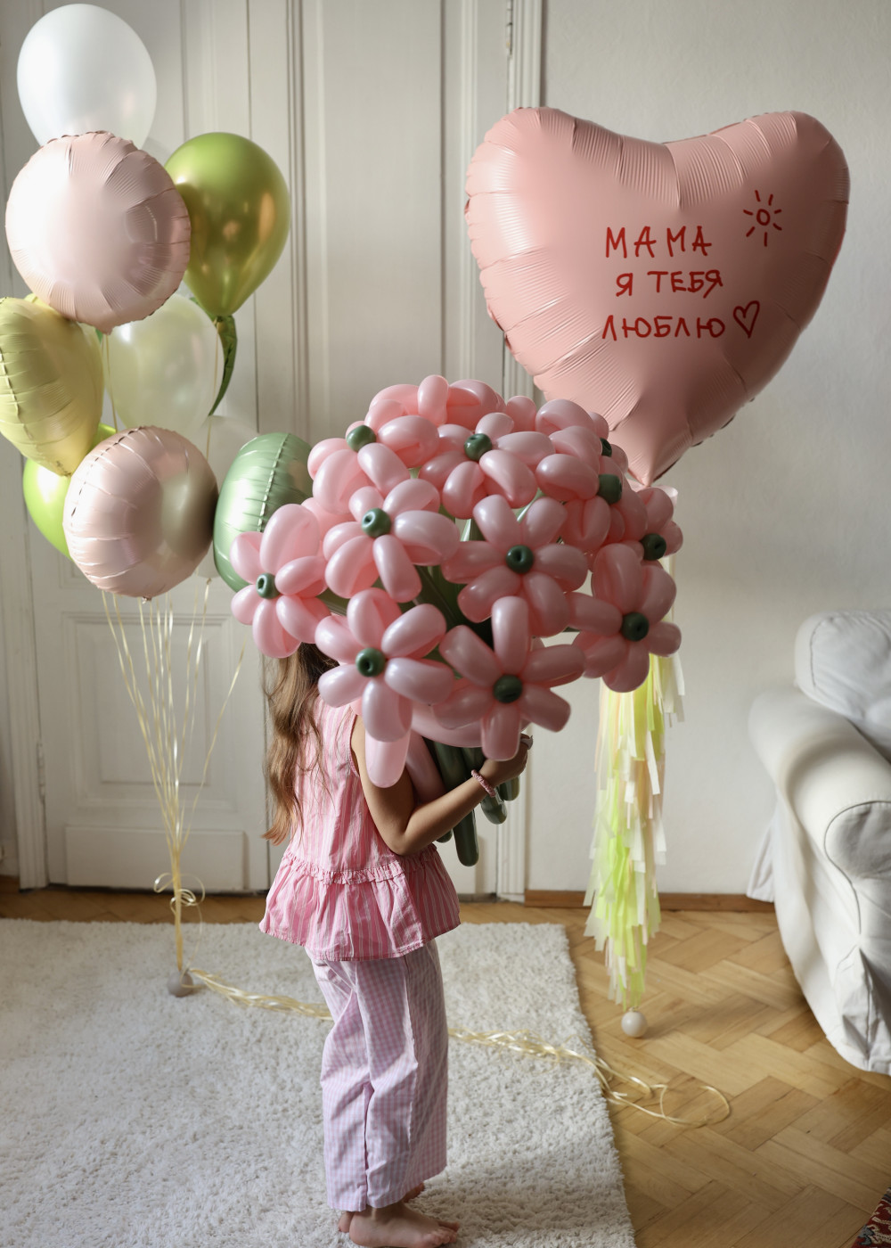   Набор шаров "День Матери"