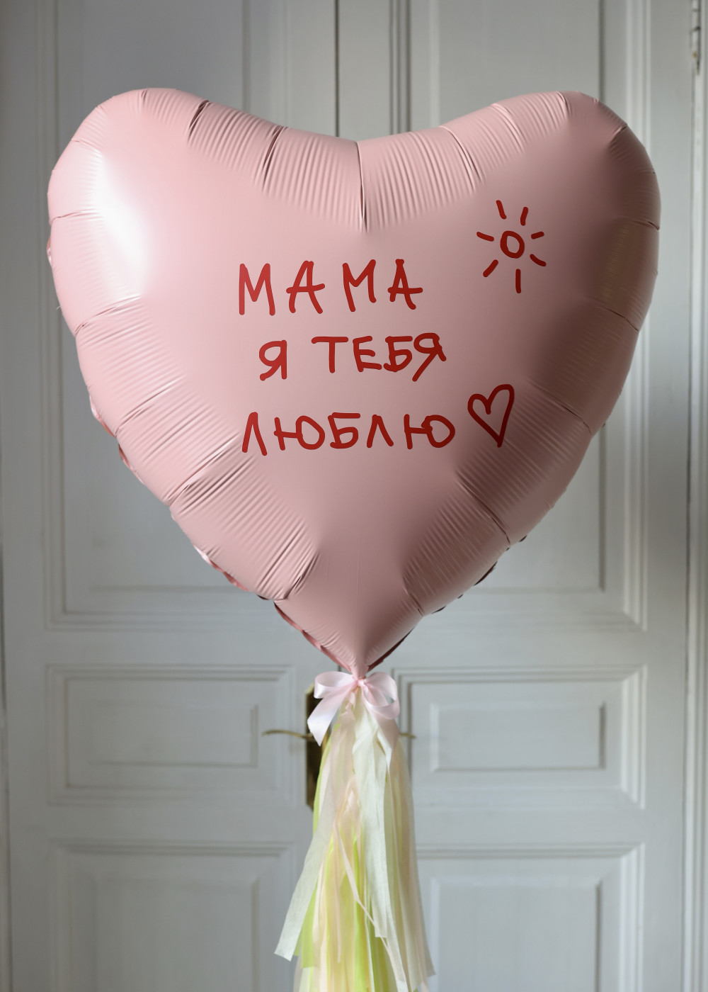 Сердце 90 см на тассел гирлянде с нанесением